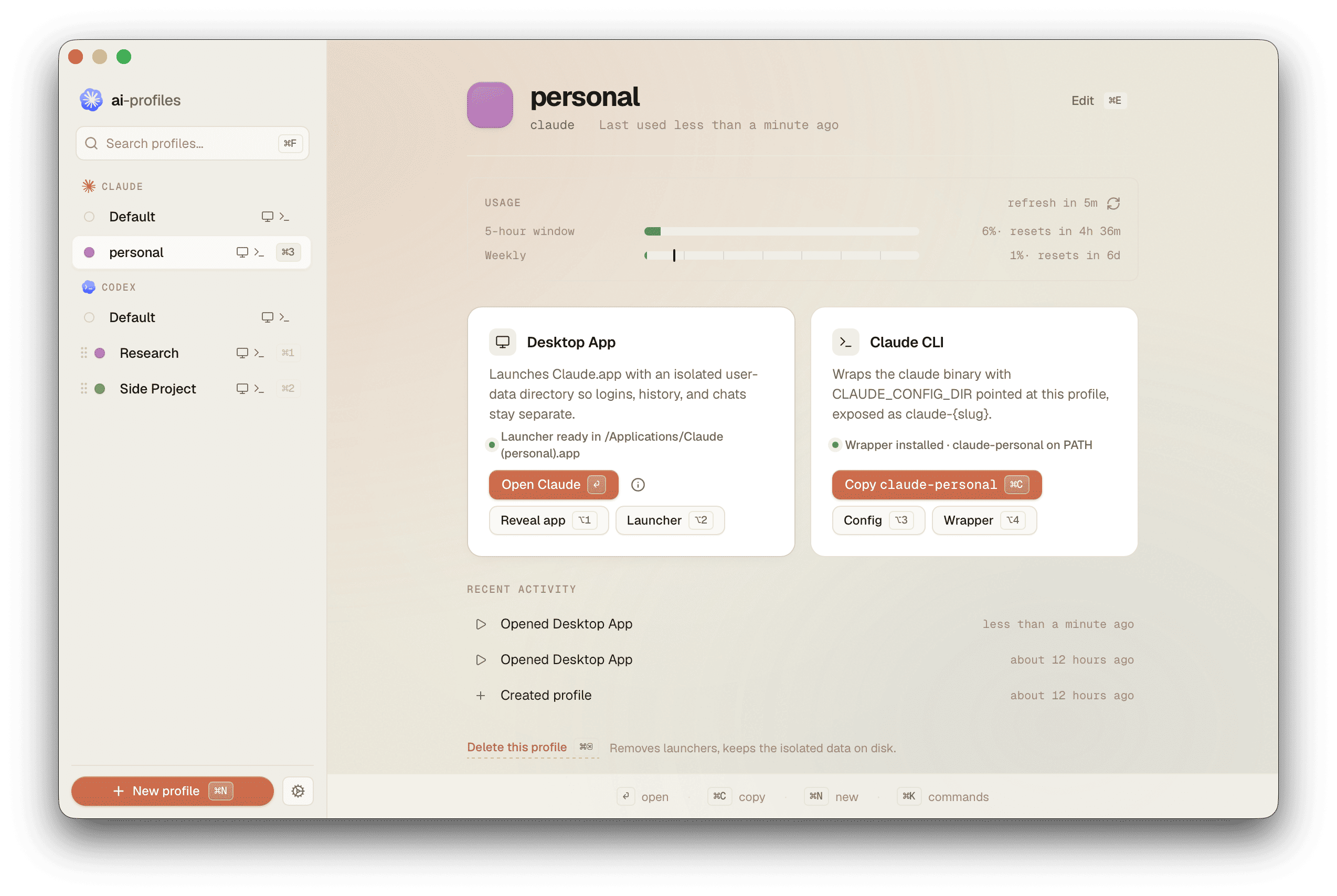 ai-profiles app